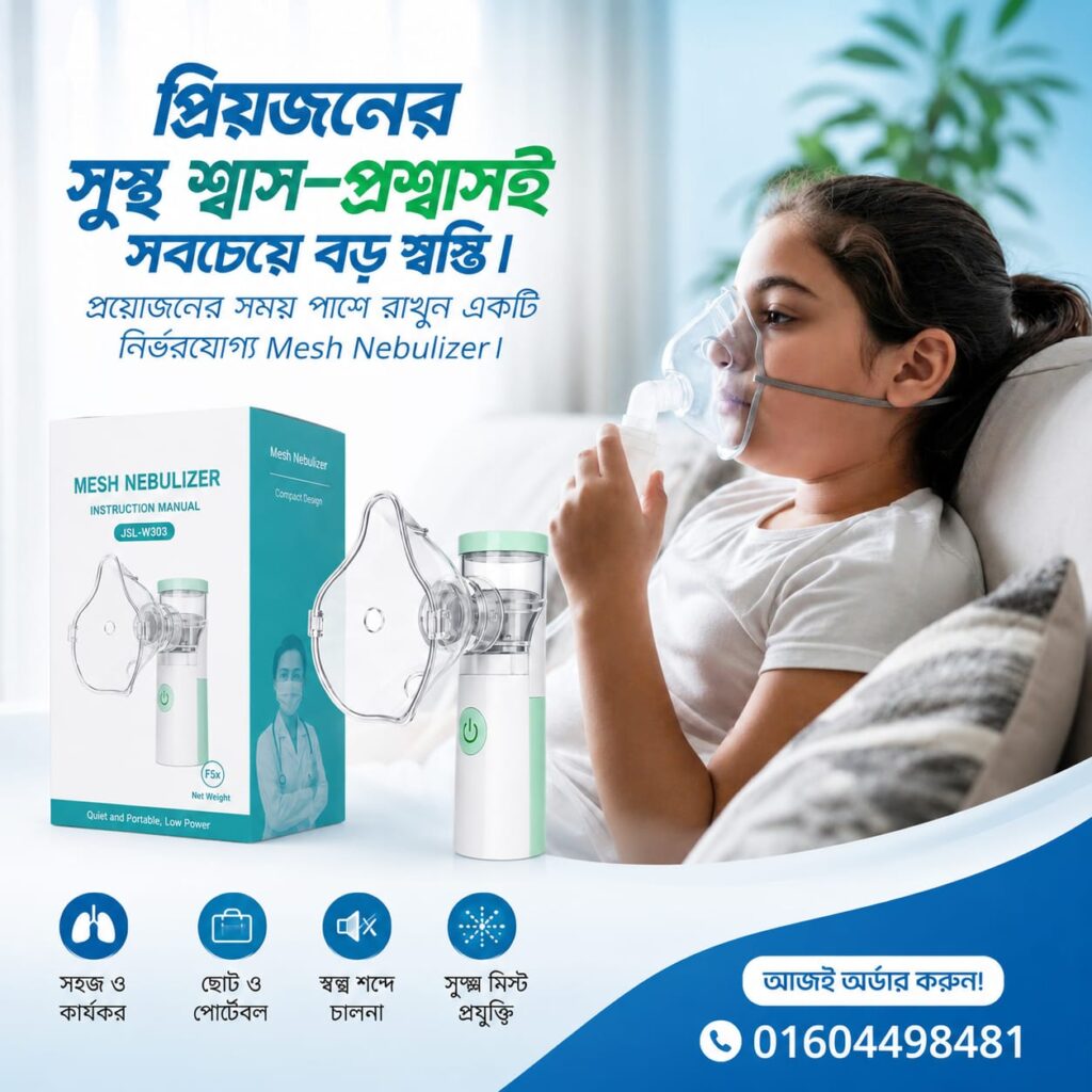 WhatsApp Image 2026-07-18 at 10.50.47 sss