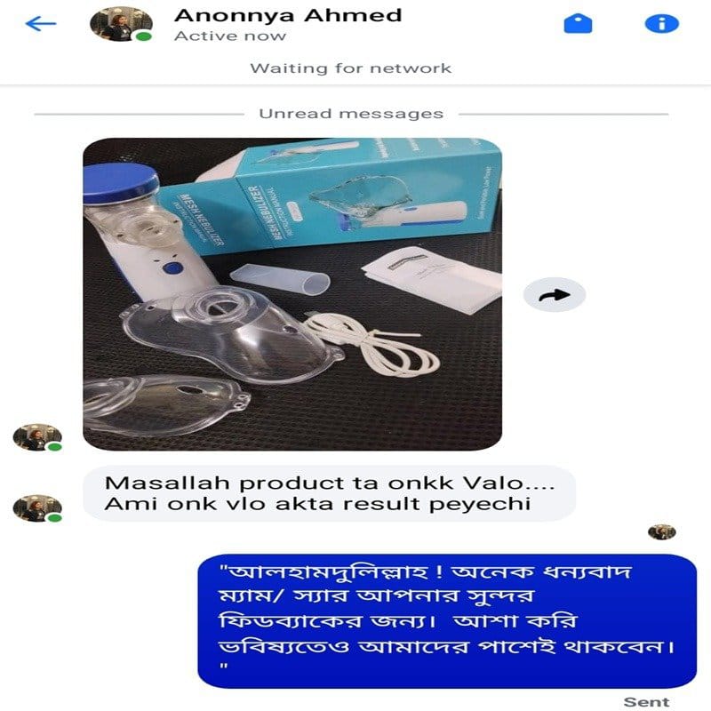 WhatsApp Image 2026-07-18 at 11.28.37 PM