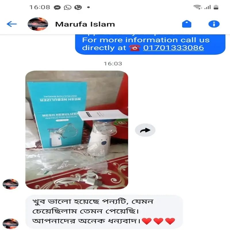 WhatsApp Image 2026-07-18 at 11.28.38 PM