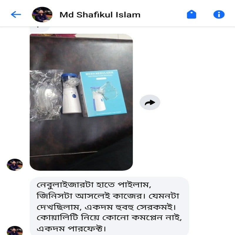 WhatsApp Image 2026-07-18 at 11.28.38 fff